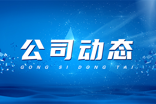 筒式過濾器的維護保養?及應用介紹