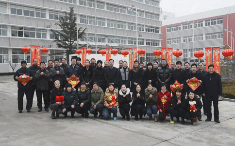 2018狗年大吉，恒鑫化工攜全體員工祝您新春愉快！